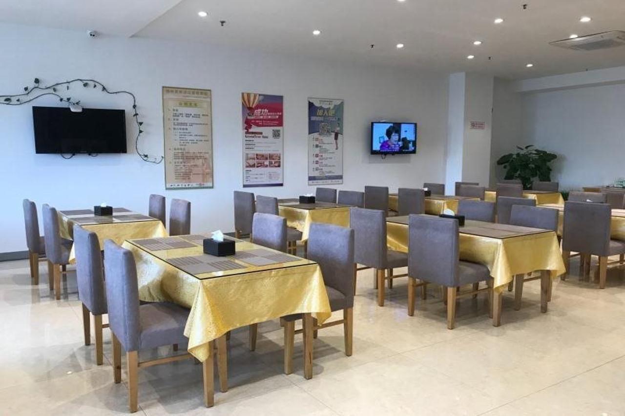 Greentree Inn Jiangsu Wuxi Jiangyin Zhouzhuang Shiji Avenue Business Hotel Exterior photo