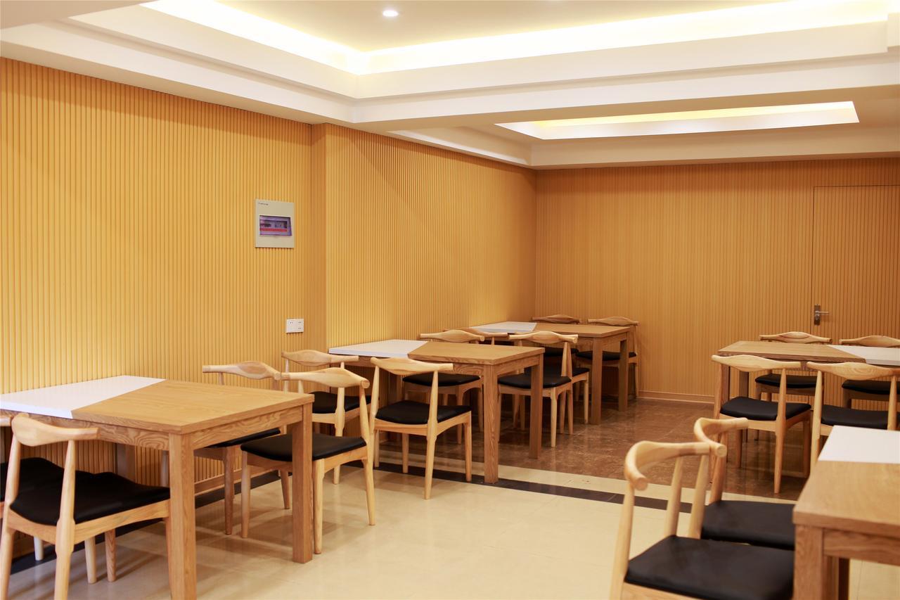 Greentree Inn Jiangsu Wuxi Jiangyin Zhouzhuang Shiji Avenue Business Hotel Exterior photo